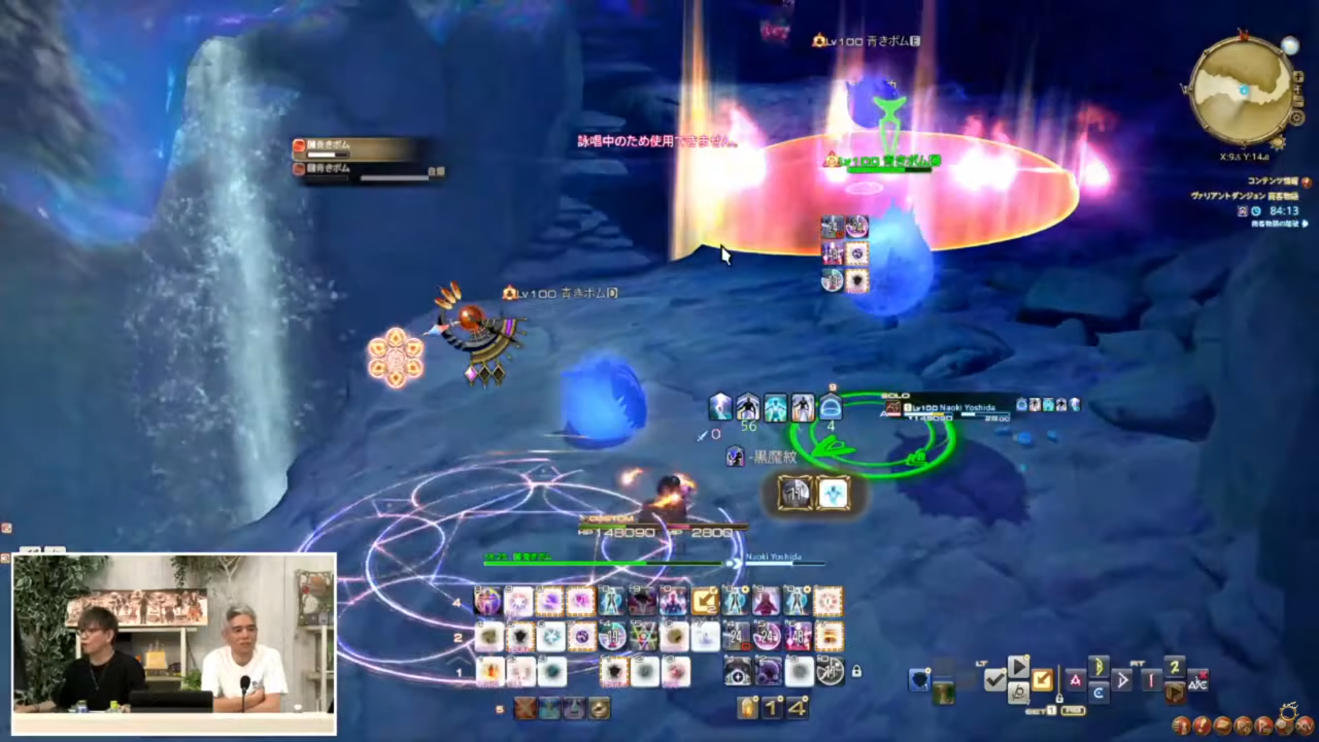 ꡼ No.084 | ȥࡦ᤬ڶ󶡡 ȥƥܡɤξܺ٤ʤɤ餫ˤʤä90FFXIVPLLݡ