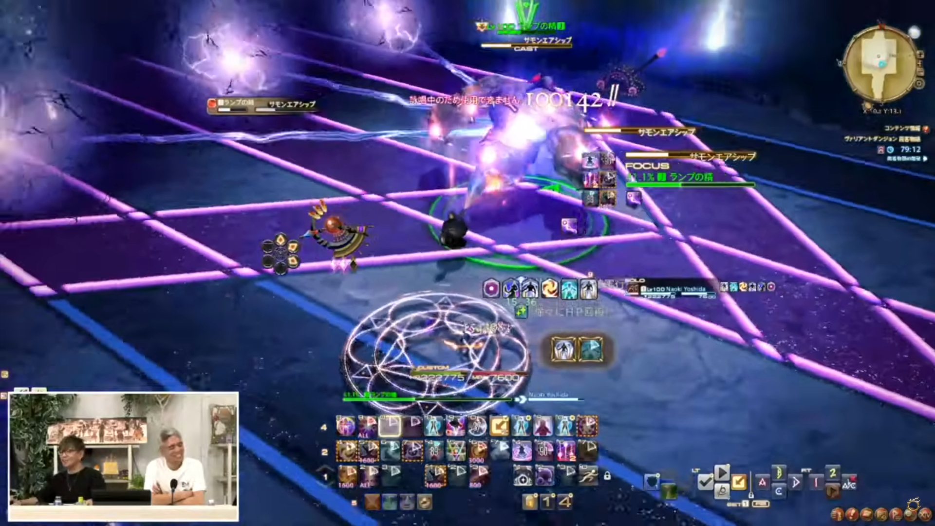 ꡼ No.085 | ȥࡦ᤬ڶ󶡡 ȥƥܡɤξܺ٤ʤɤ餫ˤʤä90FFXIVPLLݡ