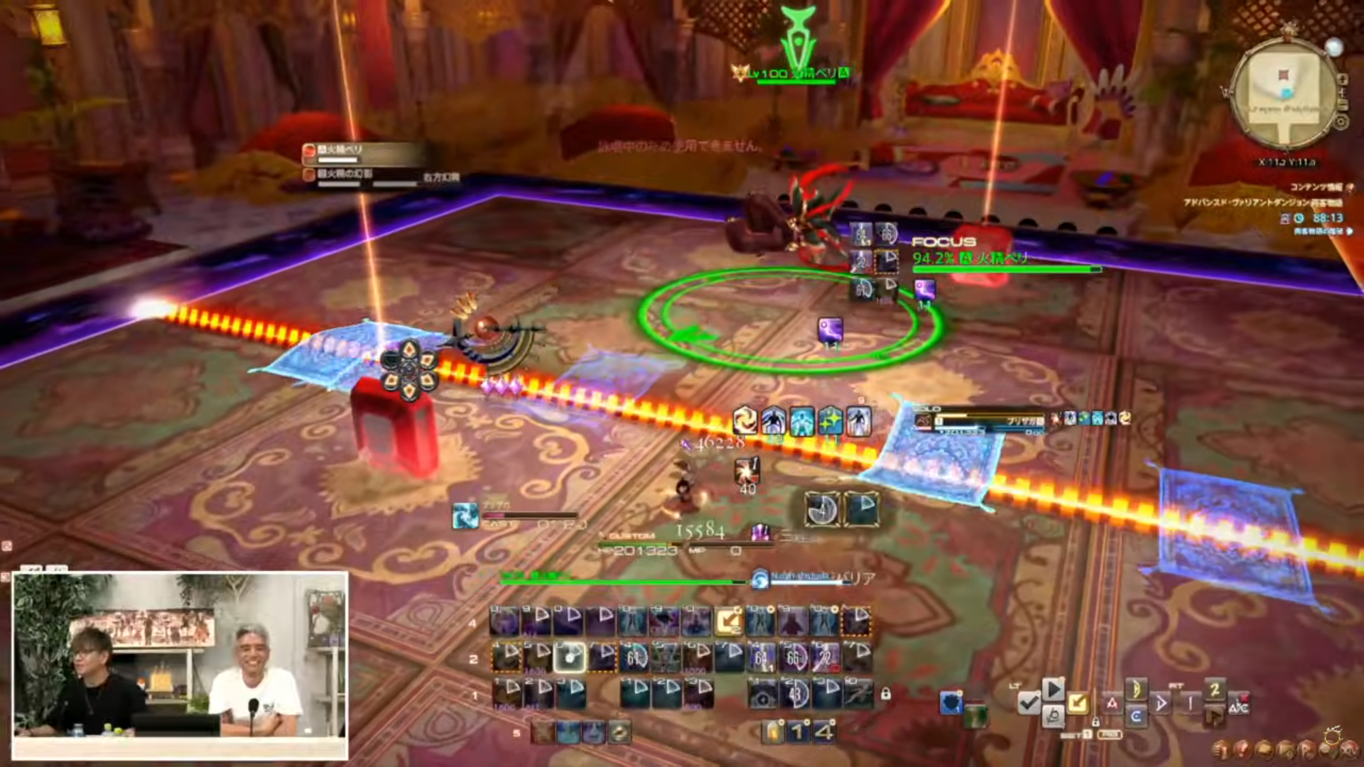 ꡼ No.090 | ȥࡦ᤬ڶ󶡡 ȥƥܡɤξܺ٤ʤɤ餫ˤʤä90FFXIVPLLݡ