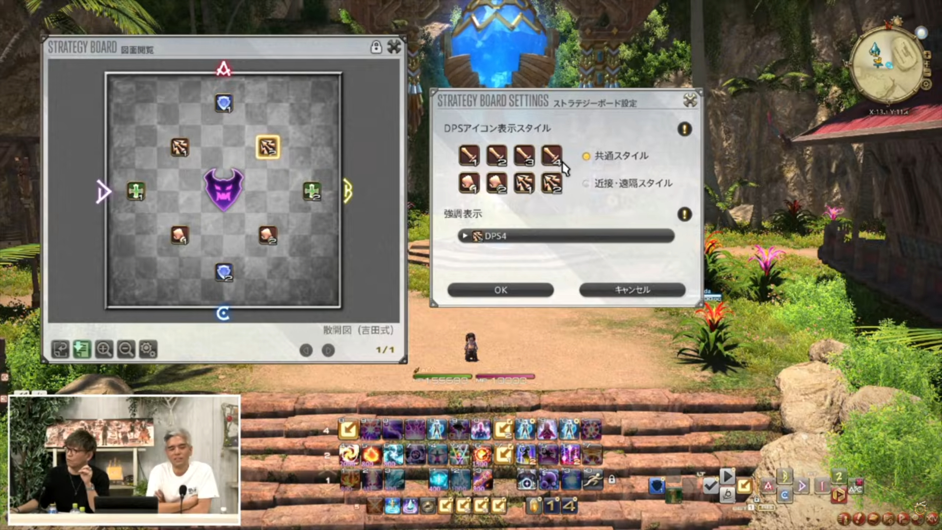 ꡼ No.107 | ȥࡦ᤬ڶ󶡡 ȥƥܡɤξܺ٤ʤɤ餫ˤʤä90FFXIVPLLݡ