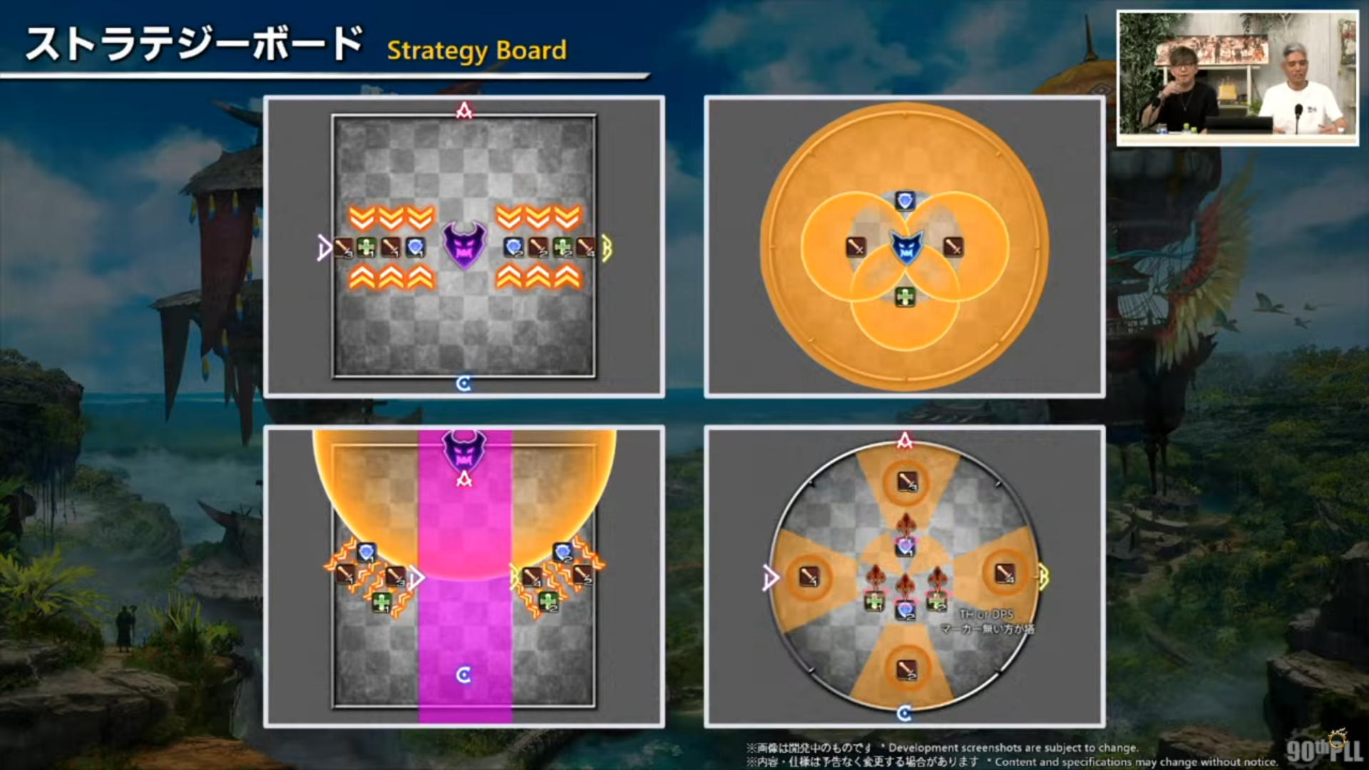 ꡼ No.110 | ȥࡦ᤬ڶ󶡡 ȥƥܡɤξܺ٤ʤɤ餫ˤʤä90FFXIVPLLݡ