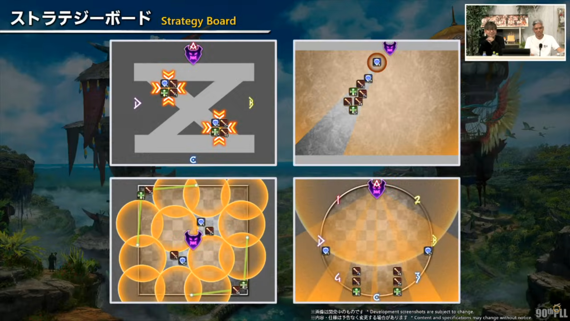 ꡼ No.111 | ȥࡦ᤬ڶ󶡡 ȥƥܡɤξܺ٤ʤɤ餫ˤʤä90FFXIVPLLݡ