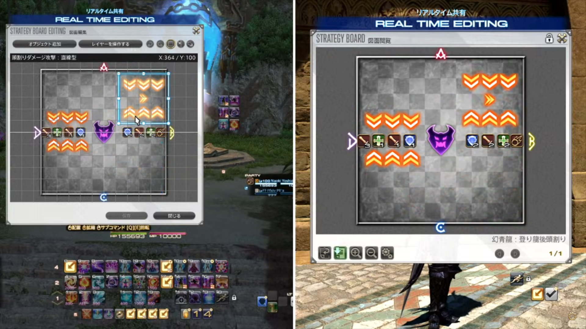 ꡼ No.116 | ȥࡦ᤬ڶ󶡡 ȥƥܡɤξܺ٤ʤɤ餫ˤʤä90FFXIVPLLݡ