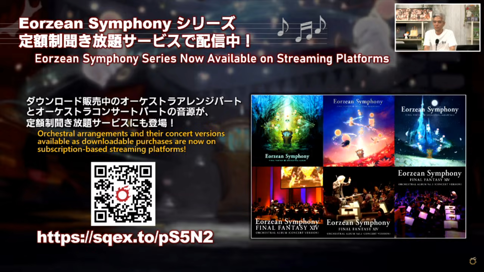 ꡼ No.120 | ȥࡦ᤬ڶ󶡡 ȥƥܡɤξܺ٤ʤɤ餫ˤʤä90FFXIVPLLݡ