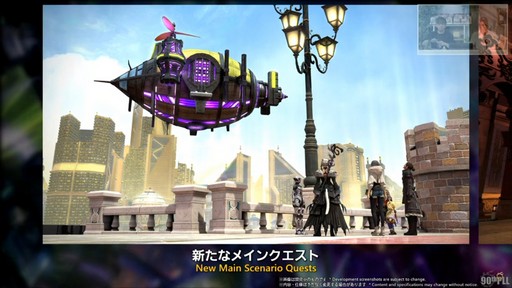 ꡼ No.006 | ȥࡦ᤬ڶ󶡡 ȥƥܡɤξܺ٤ʤɤ餫ˤʤä90FFXIVPLLݡ