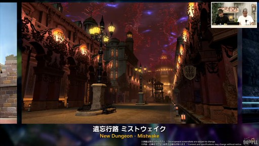 ꡼ No.007 | ȥࡦ᤬ڶ󶡡 ȥƥܡɤξܺ٤ʤɤ餫ˤʤä90FFXIVPLLݡ