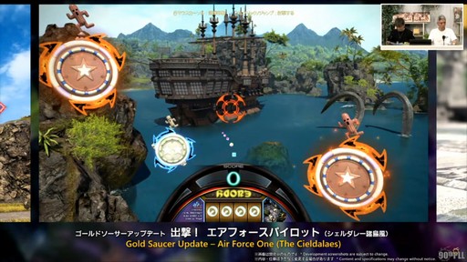 ꡼ No.012 | ȥࡦ᤬ڶ󶡡 ȥƥܡɤξܺ٤ʤɤ餫ˤʤä90FFXIVPLLݡ