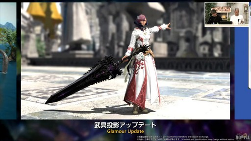 ꡼ No.013 | ȥࡦ᤬ڶ󶡡 ȥƥܡɤξܺ٤ʤɤ餫ˤʤä90FFXIVPLLݡ