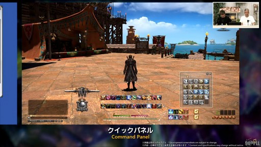 ꡼ No.015 | ȥࡦ᤬ڶ󶡡 ȥƥܡɤξܺ٤ʤɤ餫ˤʤä90FFXIVPLLݡ