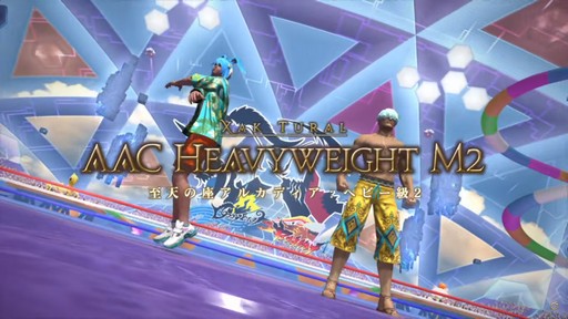 ꡼ No.023 | ȥࡦ᤬ڶ󶡡 ȥƥܡɤξܺ٤ʤɤ餫ˤʤä90FFXIVPLLݡ