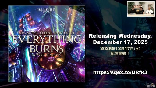 ꡼ No.042 | ȥࡦ᤬ڶ󶡡 ȥƥܡɤξܺ٤ʤɤ餫ˤʤä90FFXIVPLLݡ