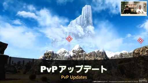 ꡼ No.043 | ȥࡦ᤬ڶ󶡡 ȥƥܡɤξܺ٤ʤɤ餫ˤʤä90FFXIVPLLݡ