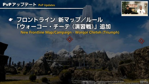 ꡼ No.046 | ȥࡦ᤬ڶ󶡡 ȥƥܡɤξܺ٤ʤɤ餫ˤʤä90FFXIVPLLݡ