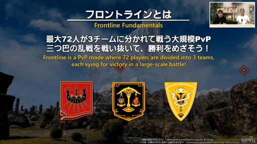 ꡼ No.047 | ȥࡦ᤬ڶ󶡡 ȥƥܡɤξܺ٤ʤɤ餫ˤʤä90FFXIVPLLݡ