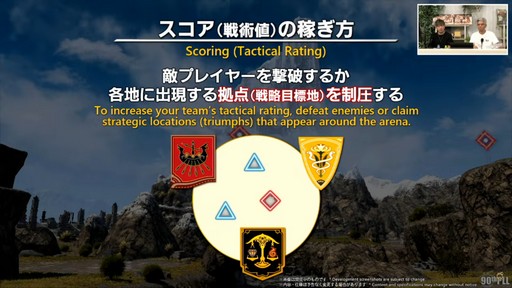 ꡼ No.050 | ȥࡦ᤬ڶ󶡡 ȥƥܡɤξܺ٤ʤɤ餫ˤʤä90FFXIVPLLݡ