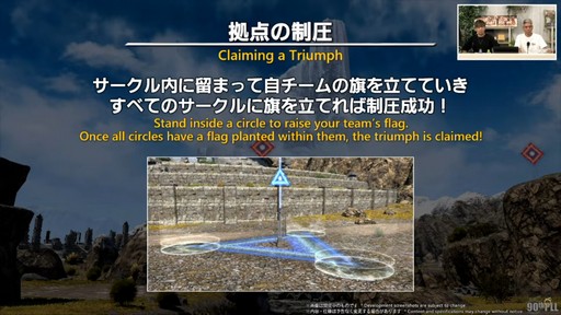 ꡼ No.051 | ȥࡦ᤬ڶ󶡡 ȥƥܡɤξܺ٤ʤɤ餫ˤʤä90FFXIVPLLݡ