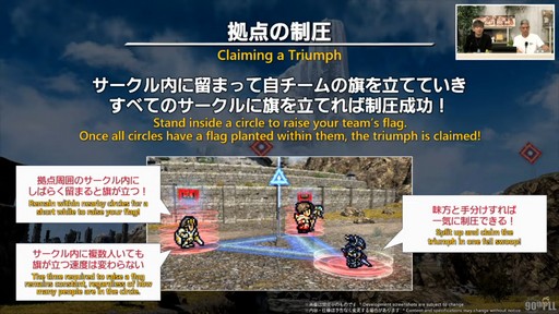 ꡼ No.052 | ȥࡦ᤬ڶ󶡡 ȥƥܡɤξܺ٤ʤɤ餫ˤʤä90FFXIVPLLݡ