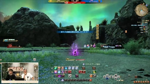 ꡼ No.058 | ȥࡦ᤬ڶ󶡡 ȥƥܡɤξܺ٤ʤɤ餫ˤʤä90FFXIVPLLݡ