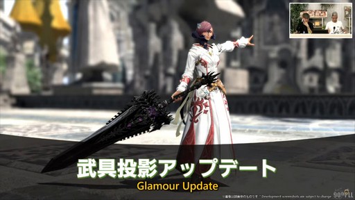 ꡼ No.061 | ȥࡦ᤬ڶ󶡡 ȥƥܡɤξܺ٤ʤɤ餫ˤʤä90FFXIVPLLݡ