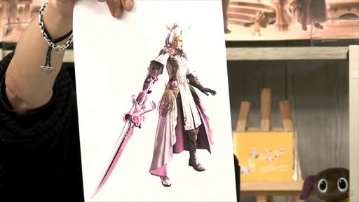 ꡼ No.068 | ȥࡦ᤬ڶ󶡡 ȥƥܡɤξܺ٤ʤɤ餫ˤʤä90FFXIVPLLݡ