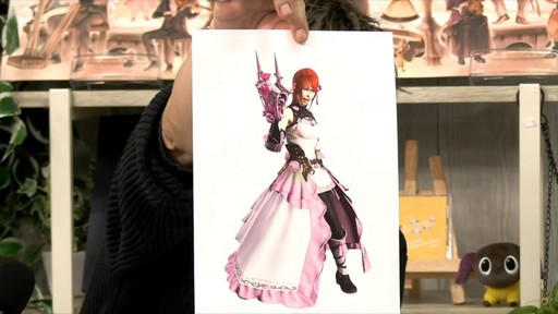 ꡼ No.070 | ȥࡦ᤬ڶ󶡡 ȥƥܡɤξܺ٤ʤɤ餫ˤʤä90FFXIVPLLݡ