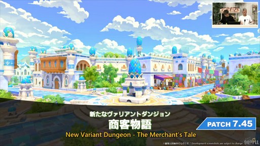 ꡼ No.075 | ȥࡦ᤬ڶ󶡡 ȥƥܡɤξܺ٤ʤɤ餫ˤʤä90FFXIVPLLݡ