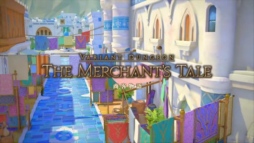 ꡼ No.079 | ȥࡦ᤬ڶ󶡡 ȥƥܡɤξܺ٤ʤɤ餫ˤʤä90FFXIVPLLݡ