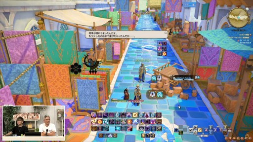 ꡼ No.082 | ȥࡦ᤬ڶ󶡡 ȥƥܡɤξܺ٤ʤɤ餫ˤʤä90FFXIVPLLݡ