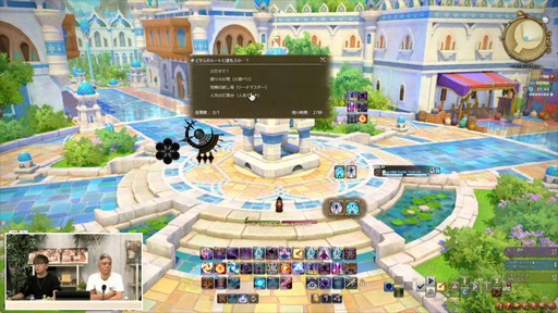 ꡼ No.088 | ȥࡦ᤬ڶ󶡡 ȥƥܡɤξܺ٤ʤɤ餫ˤʤä90FFXIVPLLݡ