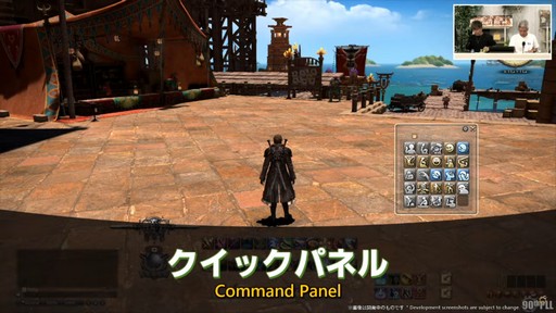 ꡼ No.093 | ȥࡦ᤬ڶ󶡡 ȥƥܡɤξܺ٤ʤɤ餫ˤʤä90FFXIVPLLݡ