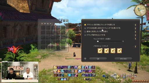 ꡼ No.096 | ȥࡦ᤬ڶ󶡡 ȥƥܡɤξܺ٤ʤɤ餫ˤʤä90FFXIVPLLݡ