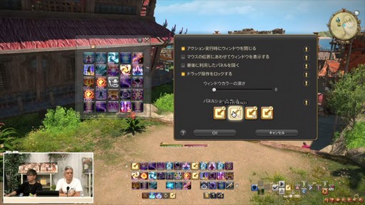 ꡼ No.097 | ȥࡦ᤬ڶ󶡡 ȥƥܡɤξܺ٤ʤɤ餫ˤʤä90FFXIVPLLݡ