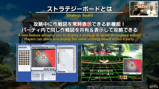 ꡼ No.100 | ȥࡦ᤬ڶ󶡡 ȥƥܡɤξܺ٤ʤɤ餫ˤʤä90FFXIVPLLݡ