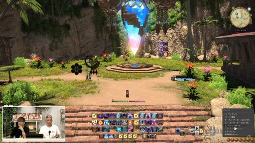 ꡼ No.103 | ȥࡦ᤬ڶ󶡡 ȥƥܡɤξܺ٤ʤɤ餫ˤʤä90FFXIVPLLݡ