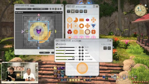 ꡼ No.108 | ȥࡦ᤬ڶ󶡡 ȥƥܡɤξܺ٤ʤɤ餫ˤʤä90FFXIVPLLݡ