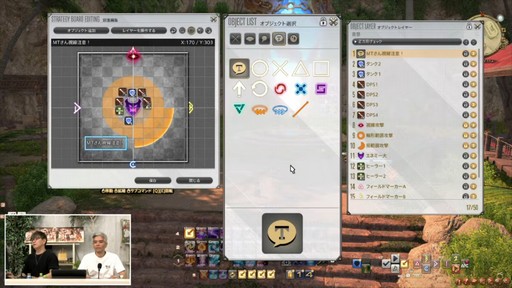 ꡼ No.109 | ȥࡦ᤬ڶ󶡡 ȥƥܡɤξܺ٤ʤɤ餫ˤʤä90FFXIVPLLݡ