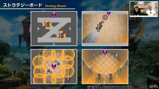 ꡼ No.111 | ȥࡦ᤬ڶ󶡡 ȥƥܡɤξܺ٤ʤɤ餫ˤʤä90FFXIVPLLݡ