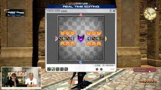 ꡼ No.115 | ȥࡦ᤬ڶ󶡡 ȥƥܡɤξܺ٤ʤɤ餫ˤʤä90FFXIVPLLݡ