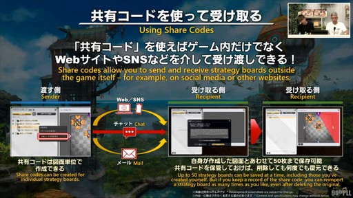 ꡼ No.118 | ȥࡦ᤬ڶ󶡡 ȥƥܡɤξܺ٤ʤɤ餫ˤʤä90FFXIVPLLݡ