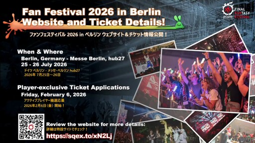 ꡼ No.121 | ȥࡦ᤬ڶ󶡡 ȥƥܡɤξܺ٤ʤɤ餫ˤʤä90FFXIVPLLݡ