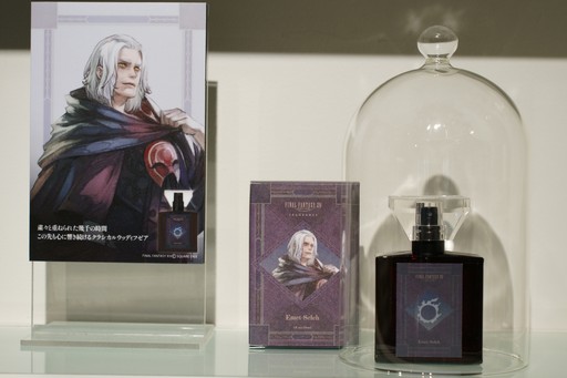 画像ギャラリー No.007のサムネイル画像 / なるほど,これは確かに……彼の香りだ。「FFXIV」×「primaniacs」コラボレーションフレグランス第2弾のイベント“香りの語り部”をレポート