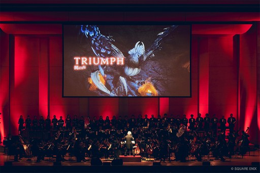 ���������꡼ No.024�Υ���ͥ������ / �������θ���ͻ�礹����Υ��󥿡��ƥ�����ȡ�FINAL FANTASY XIV ORCHESTRA CONCERT 2025 -Eorzean Symphony-�ץ�ݡ���