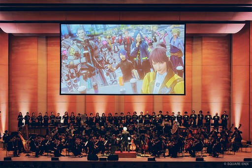 ���������꡼ No.036�Υ���ͥ������ / �������θ���ͻ�礹����Υ��󥿡��ƥ�����ȡ�FINAL FANTASY XIV ORCHESTRA CONCERT 2025 -Eorzean Symphony-�ץ�ݡ���