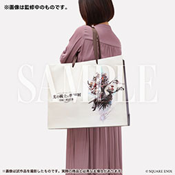 画像ギャラリー No.002のサムネイル画像 / FFXIVの展覧会「光の戦士の軌跡展 -Adventurer's Chronicle-」，見どころやチケット，販売される一部グッズの情報が明らかに