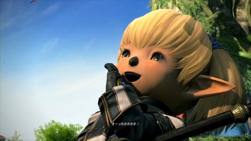 画像ギャラリー No.028のサムネイル画像 / 魔獣使いは属性によるコンボと連携が重要に。「FFXIV」のパッチ7.5“彼方に至る路”の詳細が実機を交えて紹介された第92回PLLをレポート