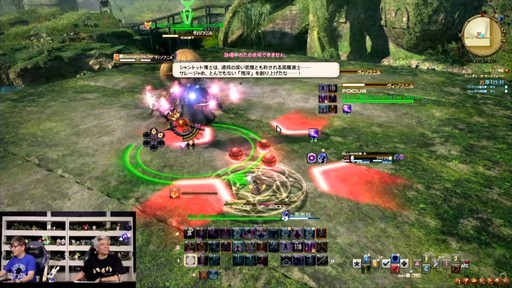 画像ギャラリー No.036のサムネイル画像 / 魔獣使いは属性によるコンボと連携が重要に。「FFXIV」のパッチ7.5“彼方に至る路”の詳細が実機を交えて紹介された第92回PLLをレポート