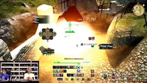 画像ギャラリー No.092のサムネイル画像 / 魔獣使いは属性によるコンボと連携が重要に。「FFXIV」のパッチ7.5“彼方に至る路”の詳細が実機を交えて紹介された第92回PLLをレポート