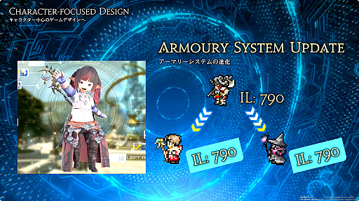 画像ギャラリー No.050のサムネイル画像 / 最新拡張パッケージ「ファイナルファンタジーXIV：白銀のワンダラー（探求者）」が発表に。2027年1月のリリース