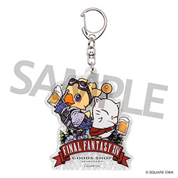 画像ギャラリー No.005のサムネイル画像 / 「ファイナルファンタジーXIV」の世界観をイメージしたクラフトビール,7月31日より「EXBAR TOKYO plus AKIHABARA」で提供
