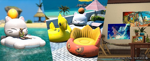 画像ギャラリー No.005のサムネイル画像 / 「FFXIV」,公式PvP大会「クリスタルコンフリクト」の予選を8月22日から30日にかけて実施。全試合をYouTubeでライブ配信